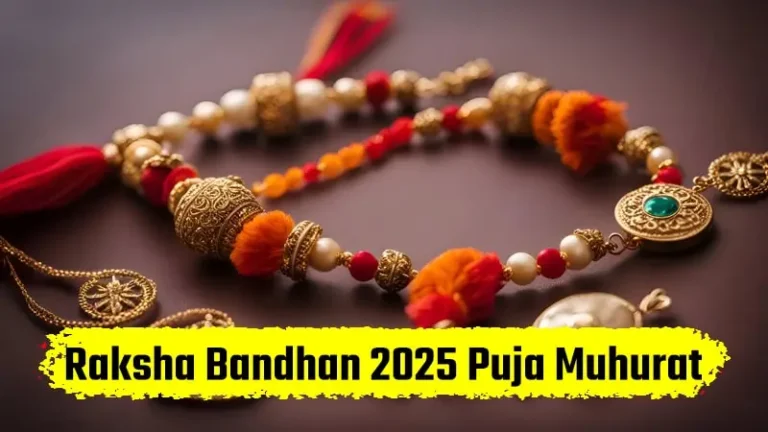 Raksha Bandhan Puja 2025
