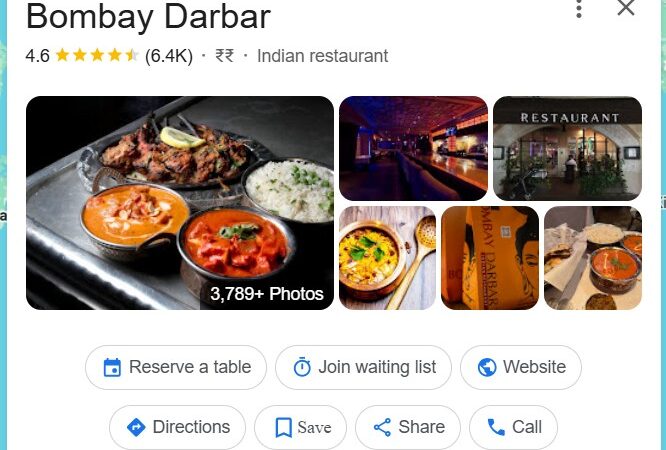 Bombar Darbar