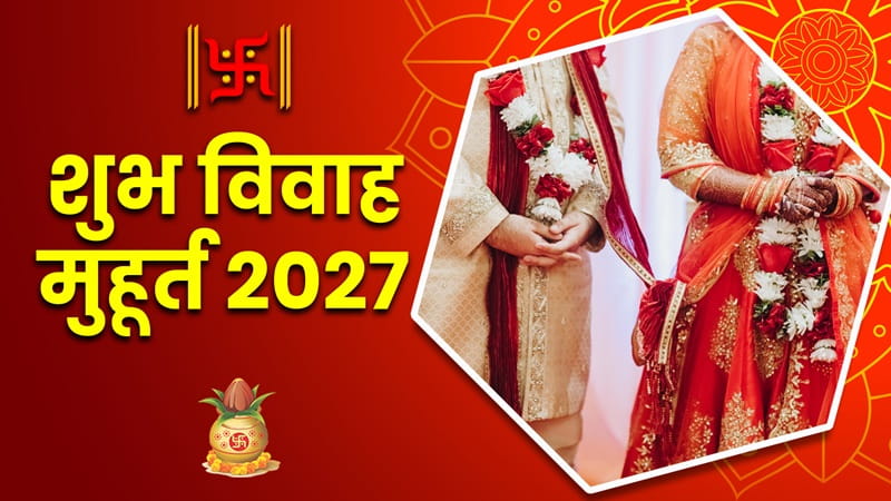 Marriage Muhurat 2027